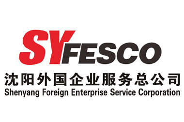 3月31日第16屆北京德企招聘會！現(xiàn)場招聘，不容錯過！